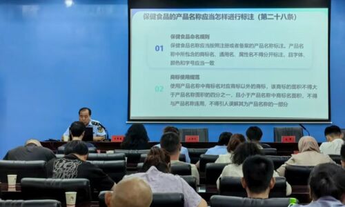 嘉峪關市舉辦食品安全知識暨標準宣貫培訓班，聚焦預包裝食品與散裝食品管理